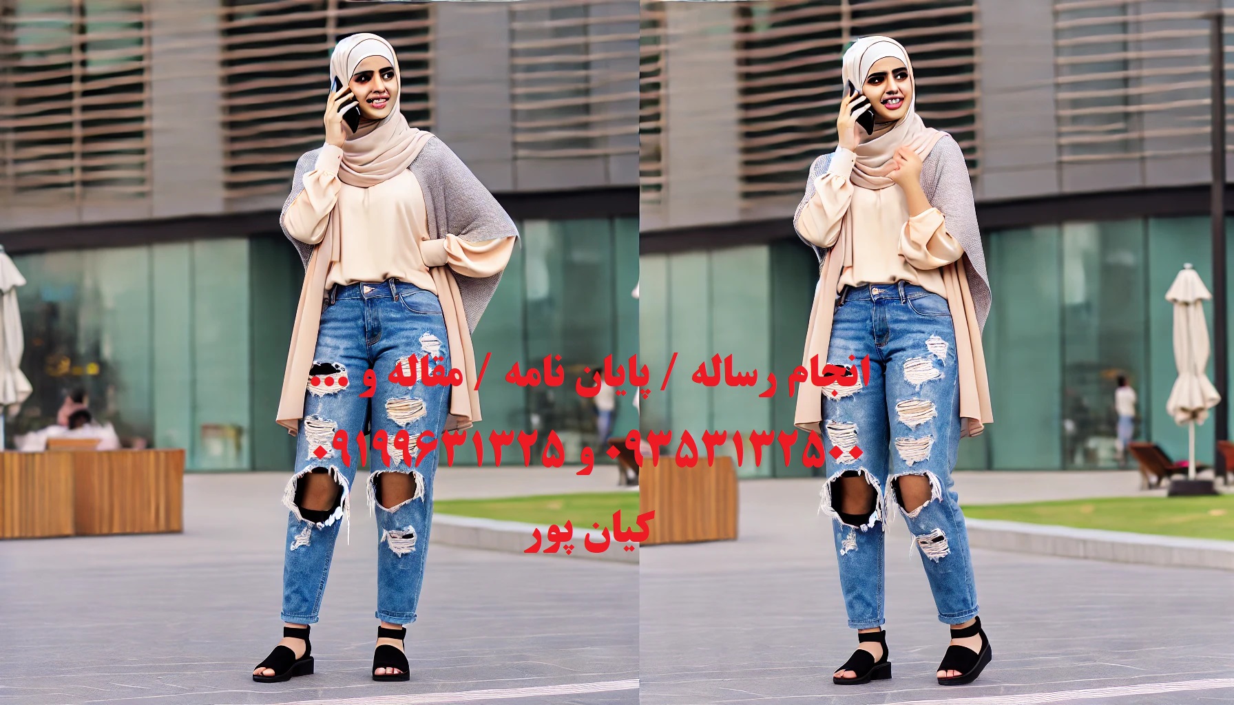 شبیه سازی با Arena شبیه سازی با Arena