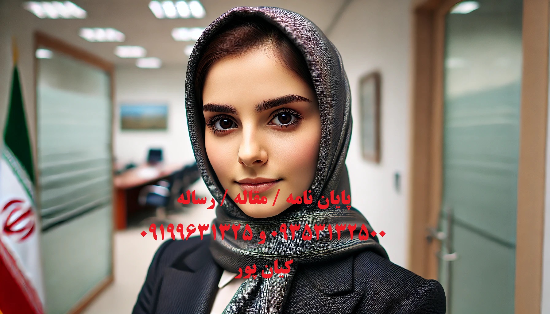 انجام پایان نامه ارشد پرستاری داخلی و جراحی و نوشتن و نگارش پایان نامه کارشناسی ارشد پرستاری داخلی و جراحی